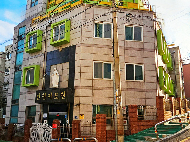 자모원 전경