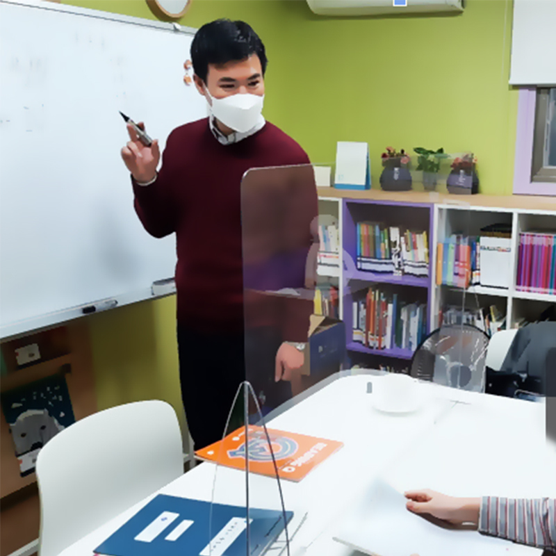 대안학교 안내