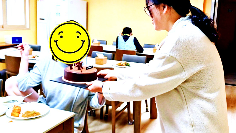 생활자 생일축하