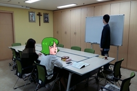 대안영어