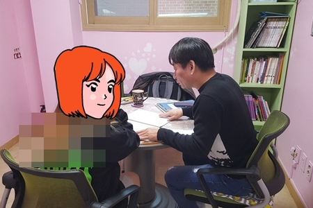 대안국어