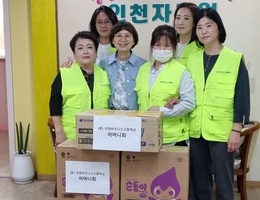 9월 22일 비즈니스고등학교 학부모회 후원