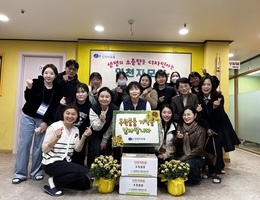 11월 6일 인천광역시 병원간호사회