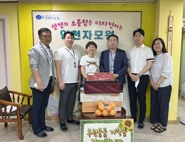 9월 12일 인천시경찰청 청문감사실 인권 담당자 정동일