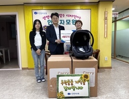 10월 18일  신용보증기금후원