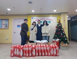 12월 25일 하늘벗교회 후원