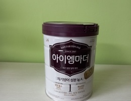11월 2일 개인후원