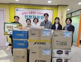 1월 12일 모래내성당 분유 후원