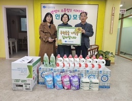 2월 6일 인천해사고등학교 후원