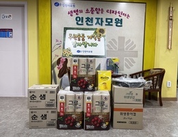 1월 14일  CJ프레시웨이 후원