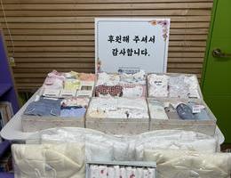 8월 11일 최진영님 후원