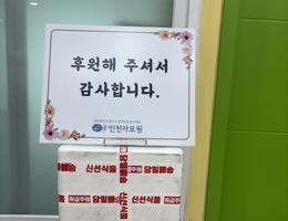 7월 10일 테크노파크 마케팅센터 후원