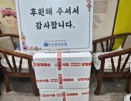 9월 25일 테크노파크 마케팅센터 후원