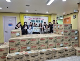 1월 21일 인스파이어리조트 후원 및 봉사활동