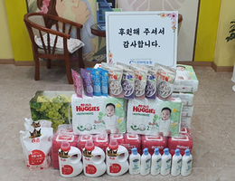 10월 1일 인천경찰청 청문감사실 후원