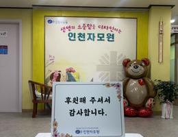 6월 10일 테크노파크 마케팅센터 후원