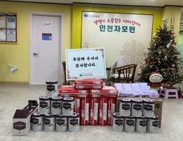 12월 25일 하늘벗교회 후원