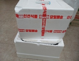 5월 10일 테크노파크 마케팅센터 후원