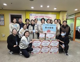 11월 5일 인천광역시 병원간호사회 후원 및 봉사활동