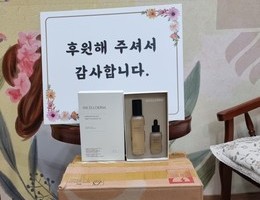 4월 30일 김혜진님, 서은경님 후원