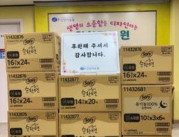 9월 16일 한시협 후원