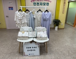 7월 31일 최진영님 후원