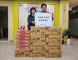 3월 22일 상3동성당 후원