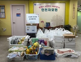 9월 8일 베이비플러스 부평점 후원
