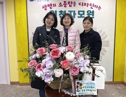 3월 7일 그랜드 하얏트 인천 방문