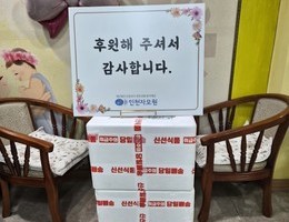 9월 24일 테크노파크 마케팅센터 후원