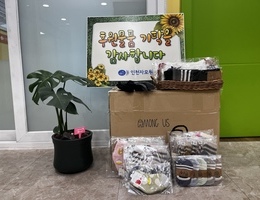 1월 22일  지니삭스 후원