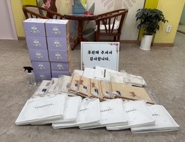 7월 29일 최진영님 후원